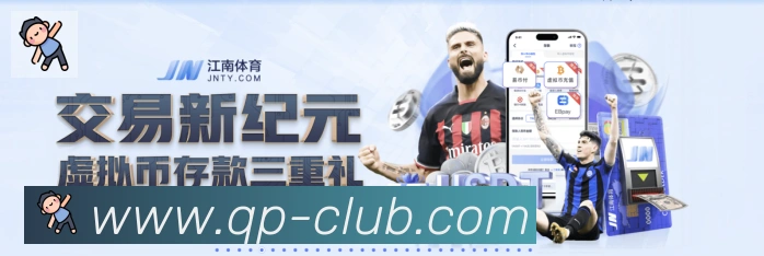 平台使命图